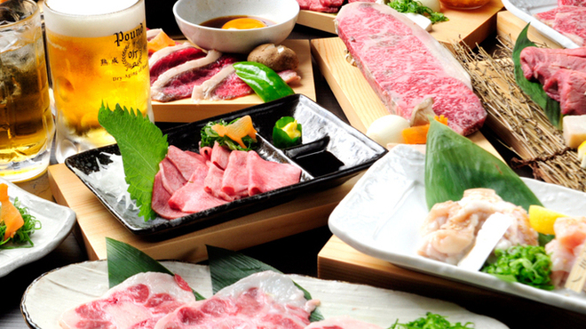 Pound Shijo Omiya Photos 2